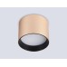 Накладной светильник Ambrella Light Techno spot GX Standard tech TN5305