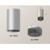Потолочный светильник Ambrella Light Techno Spot XS6324020 (C6324, N6151)