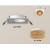 Встраиваемый светильник Ambrella Light Techno XC7631024 (C7631, N7195)
