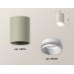Накладной светильник Ambrella Light Techno XS6314020 (C6314, N6120)