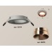 Встраиваемый светильник Ambrella Light Techno Spot XC6514025 (C6514, N6135)