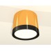 Потолочный светильник Ambrella Light Techno Spot XS8121001 (C8121, N8113)