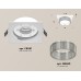 Встраиваемый светильник Ambrella Light Techno Spot XC8061030 (C8061, N8480)