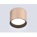 Накладной светильник Ambrella Light Techno spot GX Standard tech TN5305