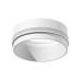Насадка передняя Ambrella Light DIY Spot N6120
