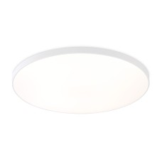Потолочный светильник Ambrella Light Orbital FZ1223