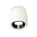 Потолочный светильник Ambrella Light Techno Spot XS1141002 (C1141, N7031)