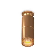 Потолочный светильник Ambrella Light Techno Spot XS6304191 (N6905, C6304, A2062, C6304, N6154)