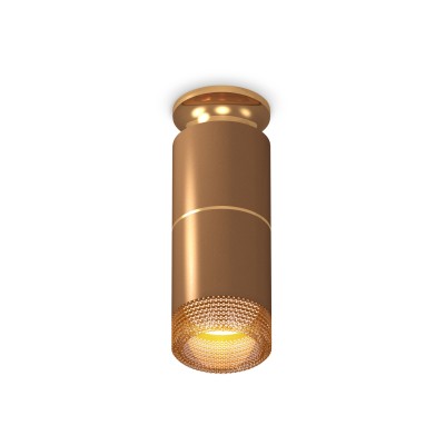 Потолочный светильник Ambrella Light Techno Spot XS6304191 (N6905, C6304, A2062, C6304, N6154)
