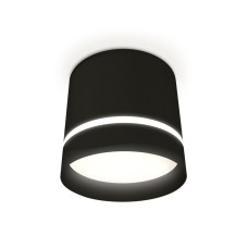 Потолочный светильник Ambrella Light Techno Spot XS8111006 (C8111, N8462)