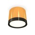 Потолочный светильник Ambrella Light Techno Spot XS8121001 (C8121, N8113)