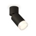 Спот Ambrella Light Techno Spot XM6313080 (A2221, C6313, N6241)