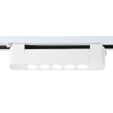 Трековый однофазный светильник Ambrella Light Track system GL6700