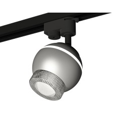 Трековый однофазный светильник с подсветкой Ambrella Light Track System XT1103040 (A2521, C1103, N7191)