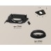 Встраиваемый светильник Ambrella Light Techno Spot XC7659001 (C7659, N7021)