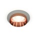 Встраиваемый светильник Ambrella Light Techno Spot XC6514025 (C6514, N6135)