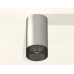 Потолочный светильник Ambrella Light Techno Spot XS6324020 (C6324, N6151)