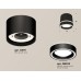 Потолочный светильник Ambrella Light Techno Spot XS8111004 (C8111, N8434)