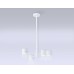 Люстра на штанге Ambrella Light Comfort FL51705