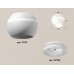 Накладной светильник с дополнительной подсветкой Ambrella Light Techno XS1101041 (C1101, N7165)