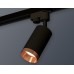Трековый однофазный светильник Ambrella Light Track System XT6323065 (A2521, C6323, N6135)