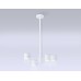 Люстра на штанге Ambrella Light Comfort FL51705