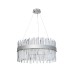 Подвесная светодиодная люстра Ambrella Light Traditional TR5009