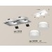 Встраиваемый светильник Ambrella Light Techno Spot XC6525061 (C6525, N6228)