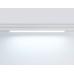Трековый магнитный светильник Ambrella Light Magnetic 220V GL1281