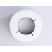 Накладной светильник Ambrella Light Techno Spot GX Standard tech TN52353