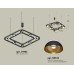 Подвесная люстра Ambrella Light Traditional DIY (С9182, N8145) XB9182081