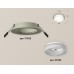 Встраиваемый светильник Ambrella Light Techno XC7623041 (C7623, N7165)