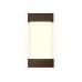 Настенный светодиодный светильник Ambrella Light Wall FW205