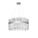 Подвесная светодиодная люстра Ambrella Light Traditional TR5009