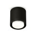 Потолочный светильник Ambrella Light Techno Spot XS7723015 (C7723, N7165)