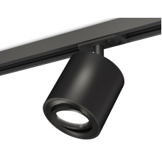 Комплект трекового светильника Ambrella Light Track System XT7532020 (A2537, C7532, N7002)