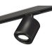 Комплект трекового светильника Ambrella Light Track System XT7532020 (A2537, C7532, N7002)