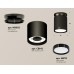 Потолочный светильник Ambrella Light Techno Spot XS8142020 (N8902, C8142, N8113)