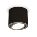 Накладной поворотный светильник Ambrella Light Techno XS7402002 (C7402, N7003)