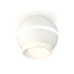 Накладной светильник с дополнительной подсветкой Ambrella Light Techno XS1101041 (C1101, N7165)