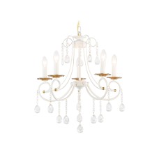 Подвесная люстра Ambrella Light Classic TR4916