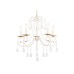 Подвесная люстра Ambrella Light Classic TR4916