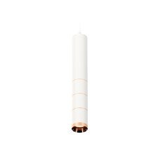 Подвесной светильник Ambrella Light Techno Spot XP6301030 (A2301, C6355, A2063x3, C6301x3, N6135)