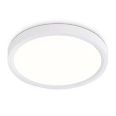 Потолочный светильник Ambrella Light Orbital Air Slim FZ1901