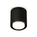 Потолочный светильник Ambrella Light Techno Spot XS7723015 (C7723, N7165)