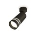 Спот Ambrella Light Techno Spot XM6323015 (A2210, C6323, N6236)