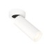 Спот Ambrella Light Techno Spot XM6342220 (A2228, C6342, N6245)