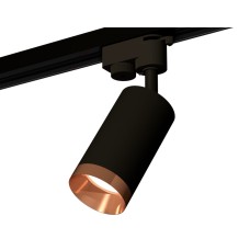 Трековый однофазный светильник Ambrella Light Track System XT6323065 (A2521, C6323, N6135)