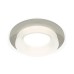 Встраиваемый светильник Ambrella Light Techno XC7623041 (C7623, N7165)