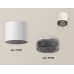 Накладной светильник Ambrella Light Techno XS7401021 (C7401, N7192)